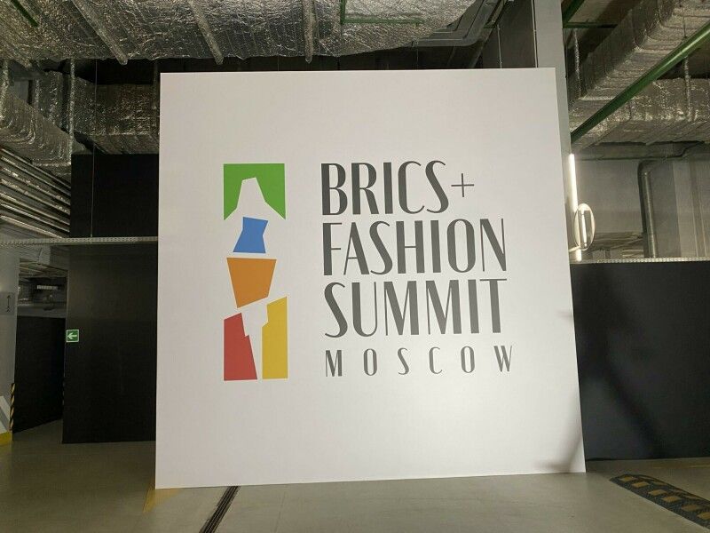 BRICS+ Fashion Summit: Africa's Resurgence and Global Fashion Realignment
