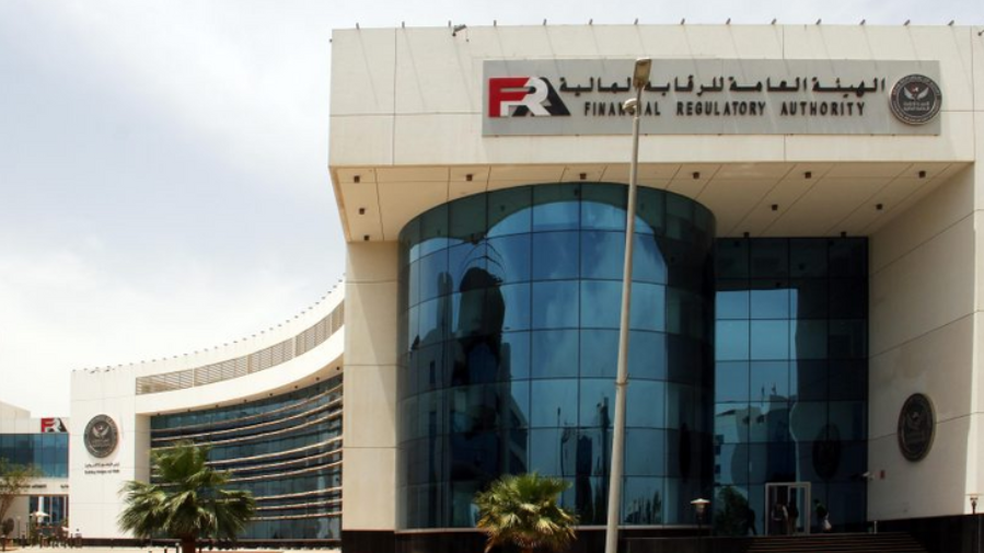 Revolutionizing Fintech Startups: Egypt's FRA Unveils Streamlined Licensing Framework