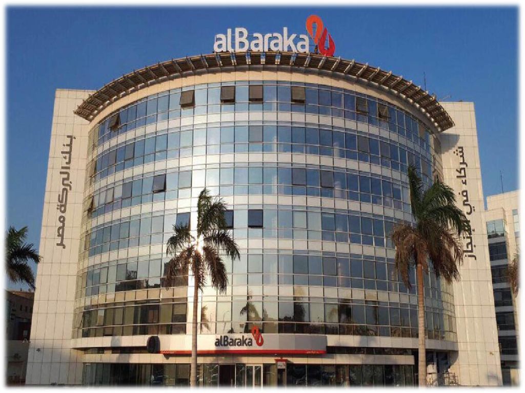 Transforming Digital Payments: Egypt’s Al Baraka Bank and Mastercard Join Forces
