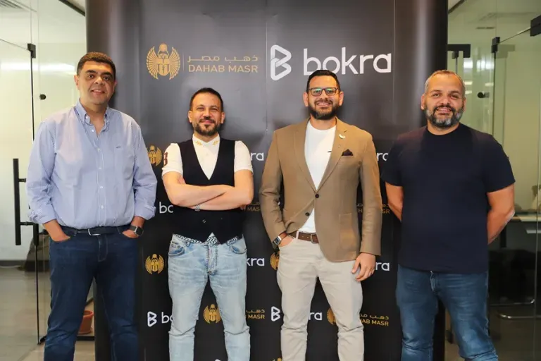 Egyptian Fintech Startup bokra Partners with Dahab Masr to Revolutionize Precious Metals Investments