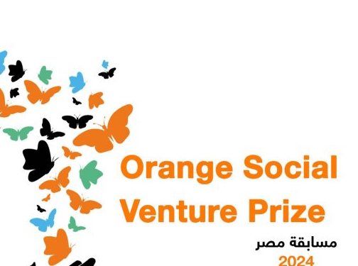 Orange Egypt Opens Submissions for 2024 Social Venture Prize Competition
