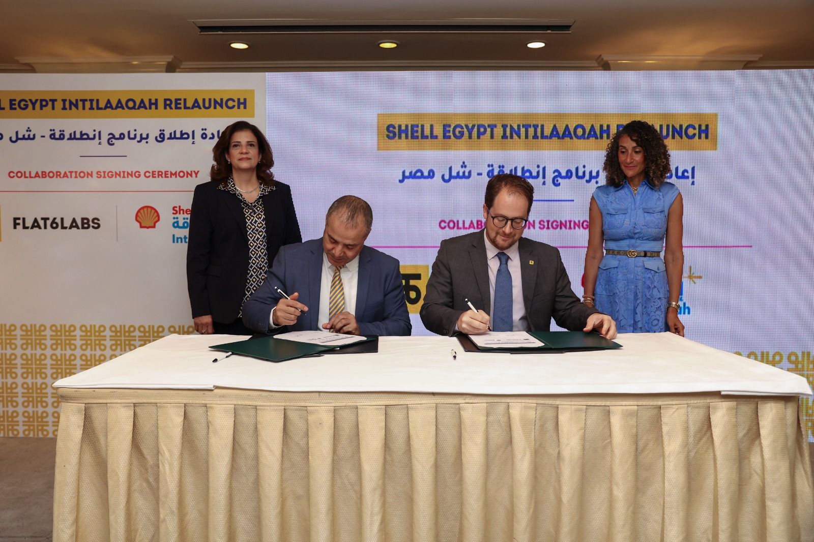 Shell Egypt Relaunches Intilaaqah Programme in Collaboration with Flat6Labs