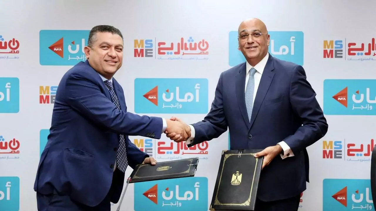 MSMEDA and Aman Holding Forge Partnership to Boost SME Growth in Egypt